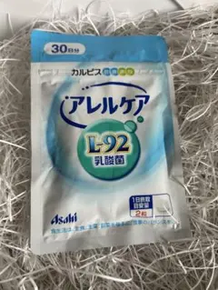 Item thumbnail for item 1c1ad7a4-06d1-49f1-8916-238314ab4f72