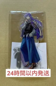 【新品未開封】HEROES Half Anniversaryアクスタ　星導ショウ