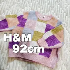 Item thumbnail for item 7867c79f-bb1e-4596-8aa7-6154482a1bda