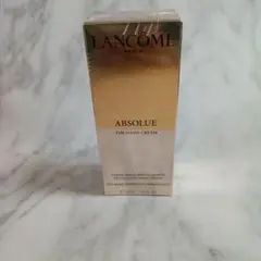LANCOME　アプソリュザハンドクリーム　50mlのサムネイル