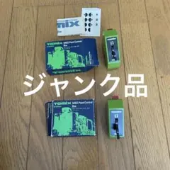 Item thumbnail for item f1fc5d45-1027-42ce-b7e9-ab5cec7b54b4