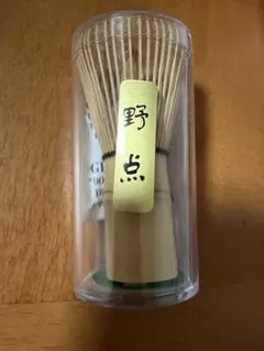 Item thumbnail for item 9ddc2043-c2e1-4e20-8863-36fde7ee94d5