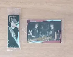 ハイキュー 稲荷崎高校