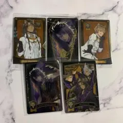 ツイステ メタカ ウエハース レオナ ラギー