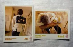 すとぷり ジェル るぅと ブロマイド まとめ売り