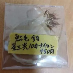 Item thumbnail for item 5c24980f-8c66-4f86-b957-1574cf946b1a