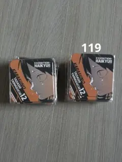 ハイキュー アトコ アートコースター 山口 まとめ売り