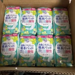 Item thumbnail for item 1e742df2-b704-49df-a863-46df692b8643