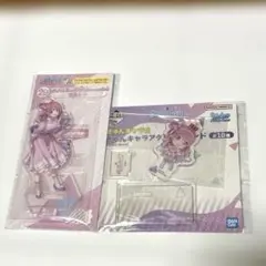 一番くじ ホロライブ きゅんキャラアクリルスタンド　姫森ルーナ