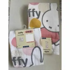 miffy 水玉柄 ハンド & フェイスタオル 各種1枚ずつ 2枚