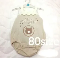 新品 coffee milk ベビー ロンパース 80cmのサムネイル