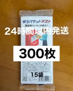 Item thumbnail for item b4d866a8-3d9e-469a-b919-92c97c1733da