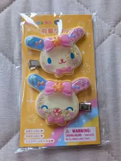 ウサハナ 前髪クリップ サンリオ
