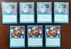 目くらまし Daze MPS 1 目くらまし/Daze》[NEM] 青C | 日本最大級 MTG通販サイト