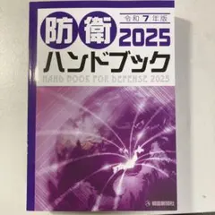 Item thumbnail for item 32e1f033-f52a-4a60-a81c-1d75083b0e37