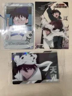 忍たま乱太郎 土井半助 天鬼 カードセット