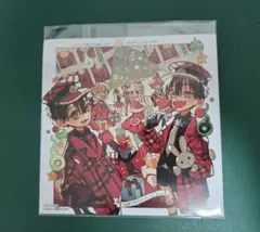 2026年最新】地縛少年花子くん 特典 23巻の人気アイテム - メルカリ