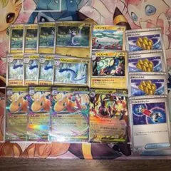 メガカイリューex デッキパーツ ポケモンカード メガドリームex