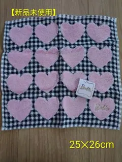 【新品未使用】Barbie ハート柄タオルハンカチ 25×26cmのサムネイル