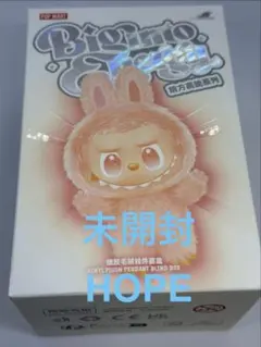 未開封【POP MART】エナジー ラブブ HOPE(ブルー)他色有