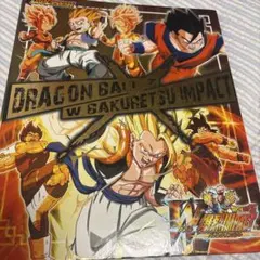 2026年最新】ドラゴンボール 引退品の人気アイテム - メルカリ