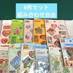 組み合わせ自由　ウォーターシール　セリア　amifa ディズニー　フレークシール