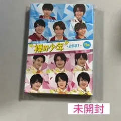 2025年最新】サマステ dvd a盤の人気アイテム - メルカリ