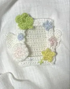 Item thumbnail for item 4613b26d-aa5d-4176-a961-8806bf64d39c