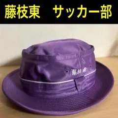 PUMA サッカーシャツ型キーホルダー 準優勝　藤枝東高校 2025年最新】藤枝東サッカーの人気アイテム - メルカリ