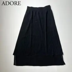 美品　ADORE アドーア　ロングスカート　フレアスカート　ストライプ　36のサムネイル