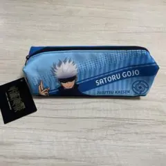 SATORU GOJO ペンケース JUJUTSU KAISEN