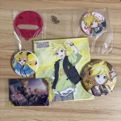 プロセカ　鏡音レングッズセット売り