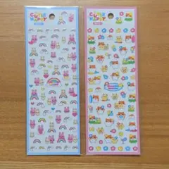 匿名配送 マインドウェイブ CUTIE HAPPY シール ２枚セット