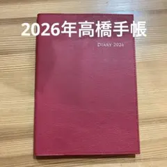 Item thumbnail for item 1858f6f0-42c7-42ea-a35a-53e8bd3ec7ae