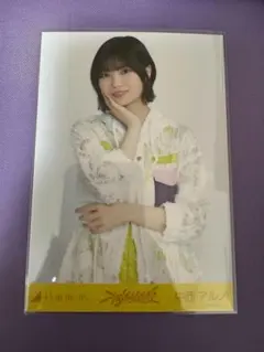 乃木坂46 生写真 川﨑桜 不道徳な夏 アンダー楽曲 チュウ 美品 - メルカリ