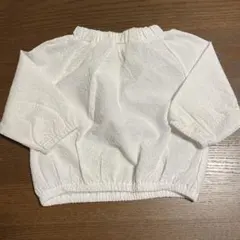 Item thumbnail for item 427fc8ee-c9f2-4987-aeb6-13a742f7f1aa