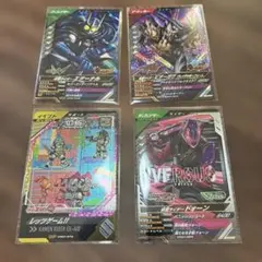 ガンバレジェンズ　まとめ売り