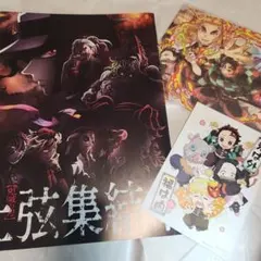 Item thumbnail for item 88cb782e-e714-4b78-ab6a-8dd27bc7033f