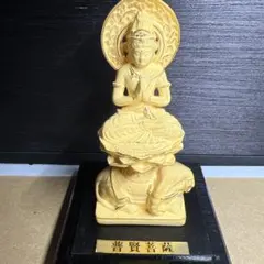 金運招来 木曽檜材 細密手彫り 裸弁財天 - メルカリ