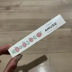 アミューズ　AMUSE LIP SMUDGER ローズ