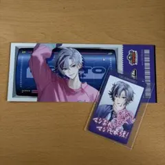にじさんじ せめよん 特典チケッ ト風カード 不破湊 チェキカード セット