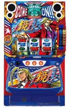 スマスロ 実機 Lルパン三世大航海者の秘宝H1 家庭用改造済み 送料込み