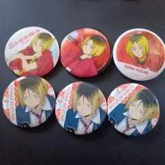 ハイキュー　孤爪研磨缶バッジ