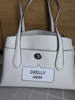 D.KELLYバッグ(ショルダー)2WAY