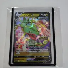 レックウザ 215/XY-P ユニクロ プロモ ポケモンカード XY - メルカリ