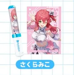 Item thumbnail for item b2f0ff01-9c4a-45df-be9b-442fb3e35268