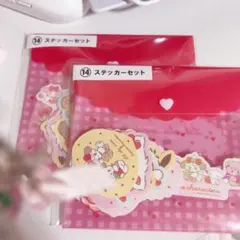 Lil ala mode サンリオキャラクターズ 当たりくじ