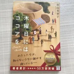 Item thumbnail for item 04030e56-cb9d-41e3-86aa-200c93d51a4b