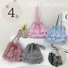 チェックトートバッグ ブラック レトロ可愛い 通勤 通学 フリル Y2K A4