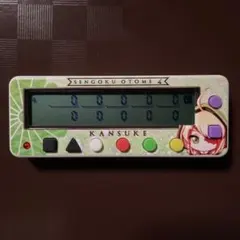 2026年最新】子役カウンターの人気アイテム - メルカリ